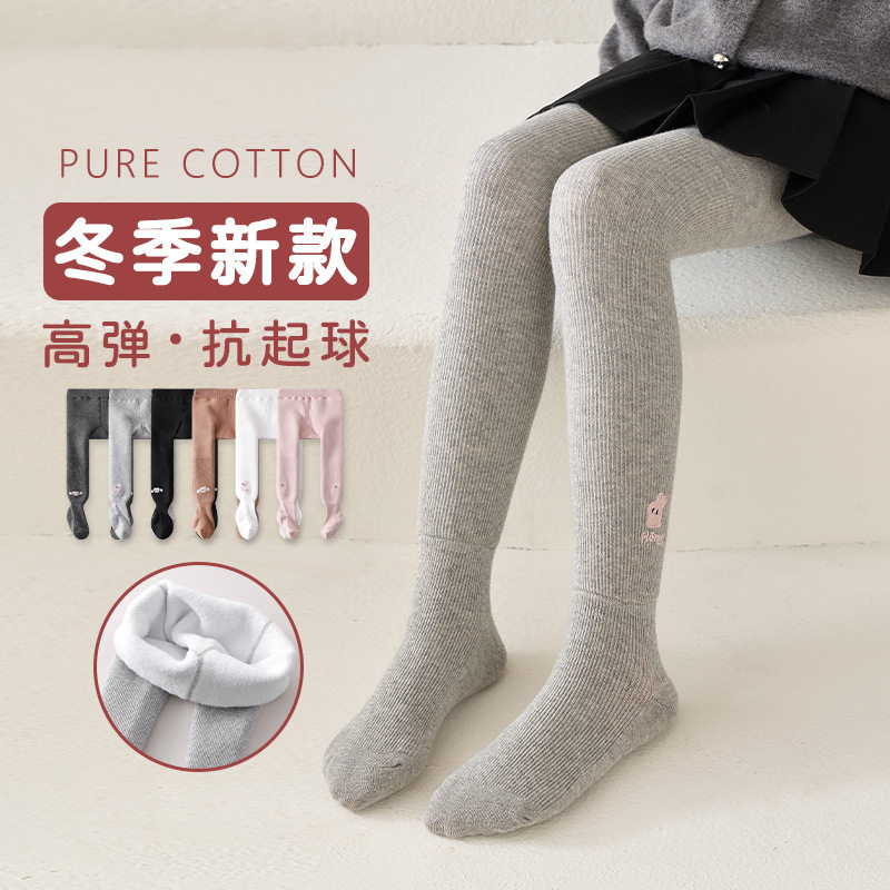 婴儿连裤袜秋冬款棉大PP女童打底裤加绒加厚宝宝连体袜外穿保暖,童装/婴儿装/亲子装,儿童袜子(0-16岁),淘宝优惠券,粉丝福利购,淘宝优惠卷