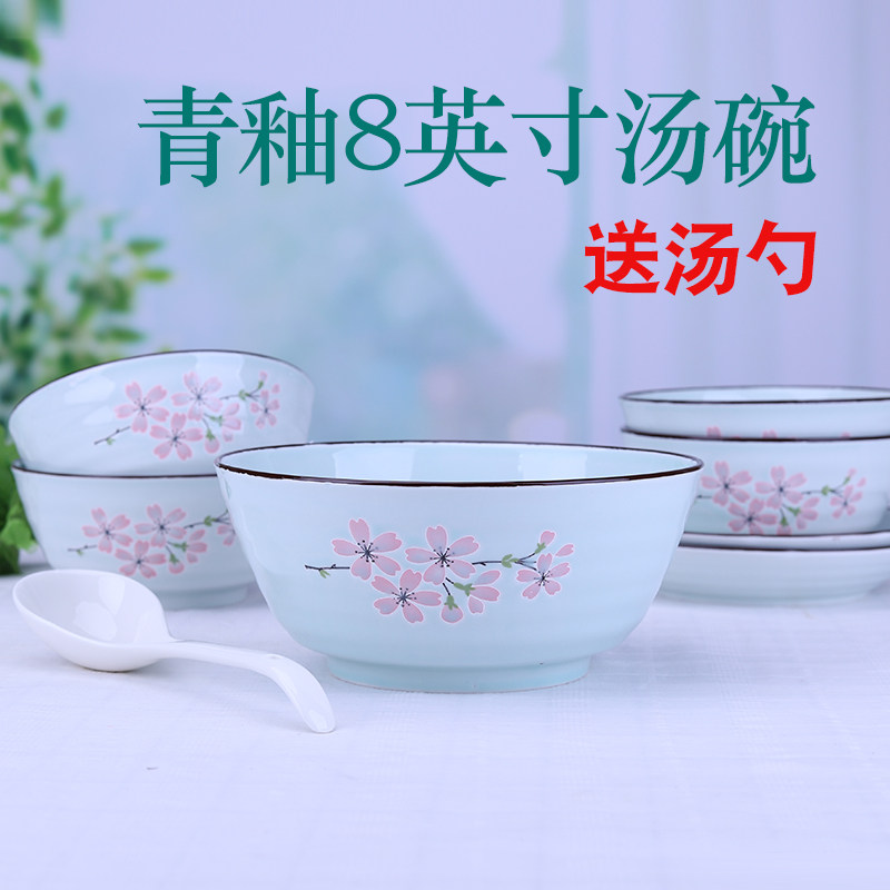 8英寸汤碗日式拉面碗汤碗大汤碗个性创意大号泡面碗家用陶瓷餐具|ruв категории посуда, посуда, чаша - от Buy2taobao.com для оказания профессиональной услуги покупки агента Taobao