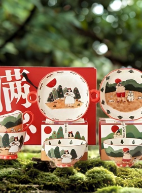 Cozy七夕结新婚礼物送新娘闺蜜情侣碗喜礼品餐具釉下彩订婚杯子