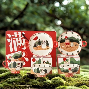 Cozy七夕结新婚礼物送新娘闺蜜情侣碗喜礼品餐具釉下彩订婚杯子