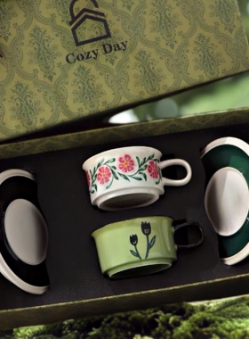 Cozy陶瓷咖啡杯套装礼盒高级感礼物杯子结婚伴手礼乔迁生日马克杯