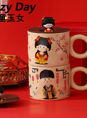 Cozy毕业中考礼物订结婚送新人新娘高档礼物送闺蜜餐具礼盒对杯子