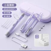 镊子挖耳勺掏耳家用可视耳屎挖套装 不伤耳朵掏耳勺老式 儿童新款 软