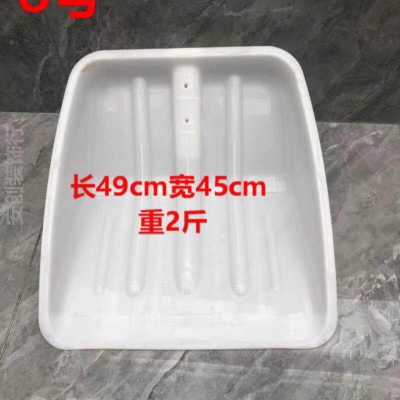 扫雪家用大号地面撮箕特厚钢化塑料铲清洁工大米加大强度平底神器