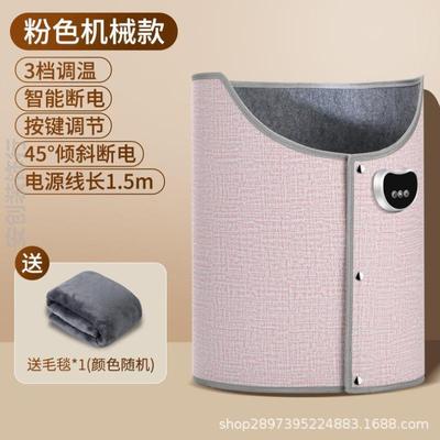 暖脚神器办公室桌下取暖器过冬天暖腿暖脚垫发热加热垫过冬暖脚宝