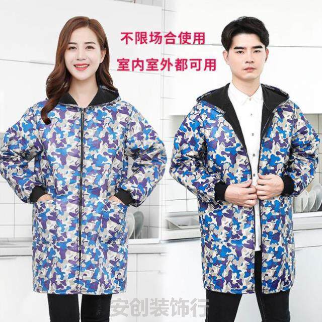 秋季时尚罩衣可外穿洋气年轻款加绒长款女大大码保暖工作服外套