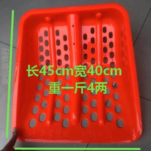 塑料铁掀铲雪用单个平底高强度塑料铲沙子特大号不烂粮食撮箕学校