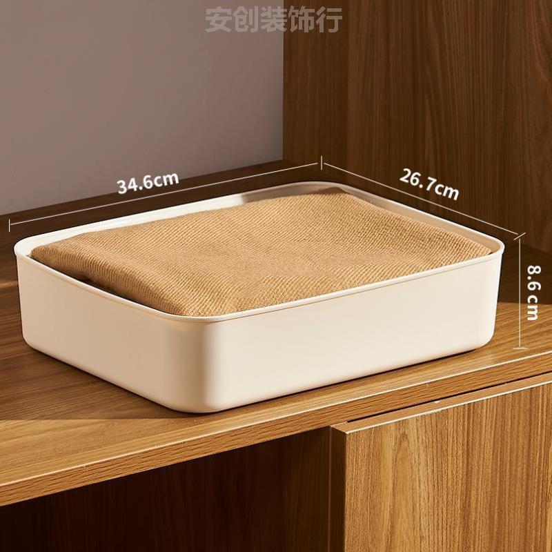 收纳盒放在衣柜里的学生塑料收纳家用零食化妆品玩具衣物盒子柜子