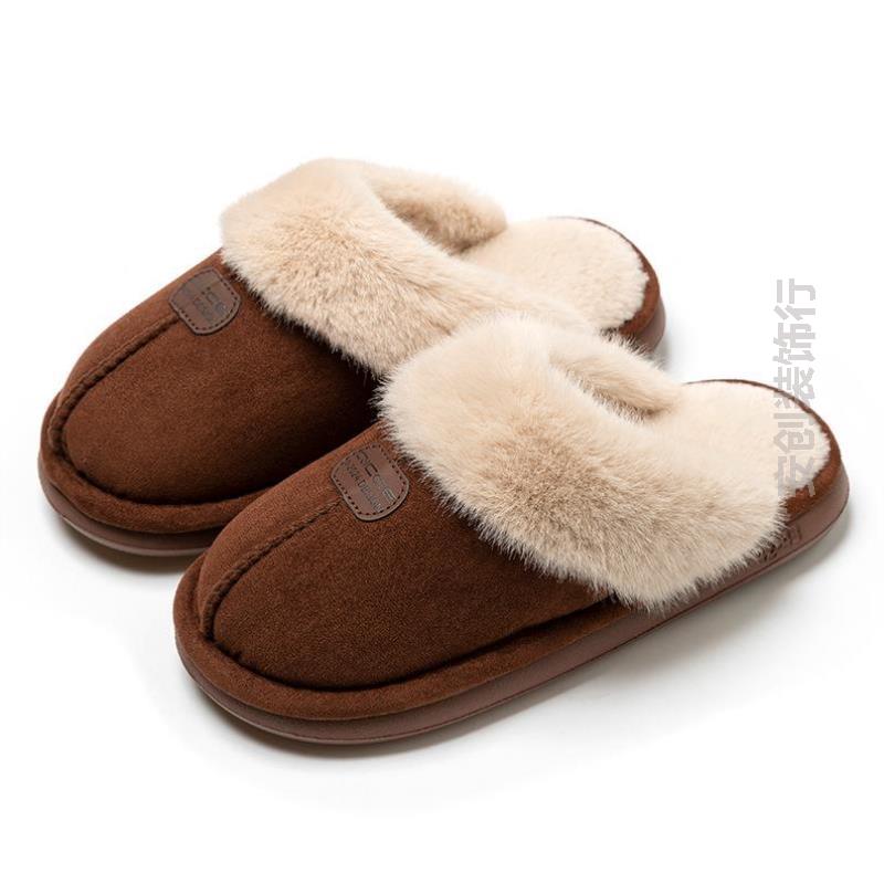 室内防滑拖鞋新款男女冬季室内拖鞋秋冬季静音用厚底情侣加绒毛绒