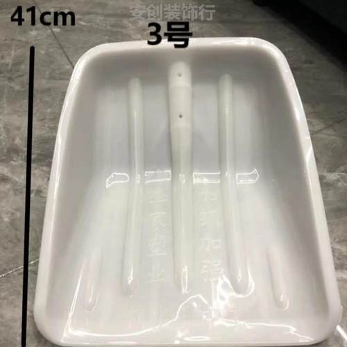 冬天特大号塑料掀学校塑料铁掀铲雪用撮箕玉米单个大铲工具商用