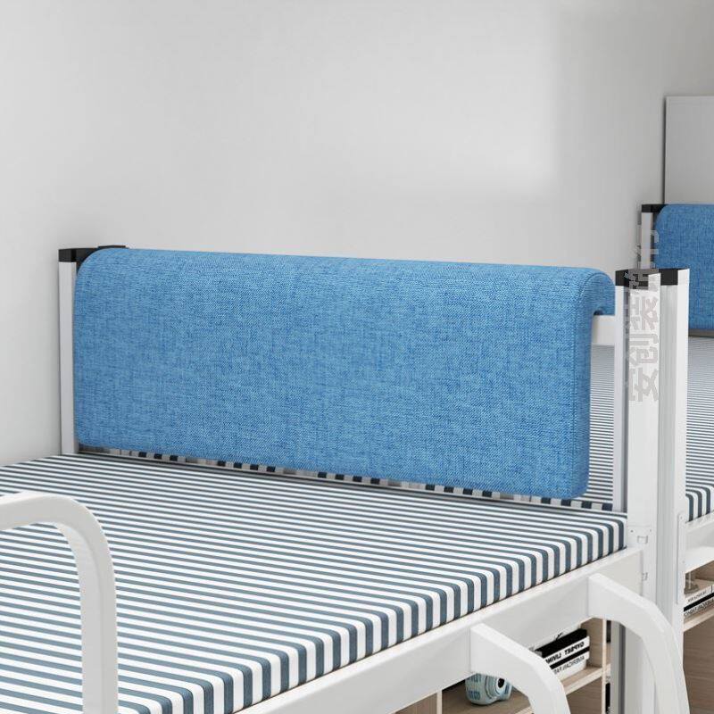 学生宿舍床头靠垫寝室神器好物单人床U形靠枕上下铺床上软包靠背