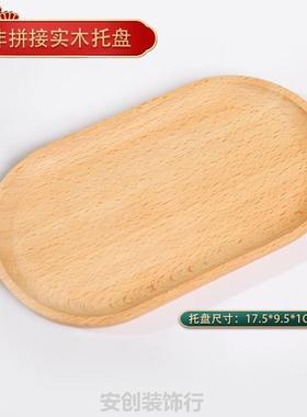 乔迁之喜装饰家居饰品客厅柿柿如意摆件实用新居入宅仪式搬家用品