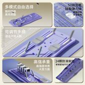 多功能健身板可折叠俯卧撑板居家用锻炼腹肌马甲线健腹板