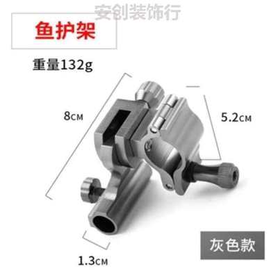 伞架*炮台筏钓台架桥万向专用支架支架鱼竿固定器钓鱼台固定器调