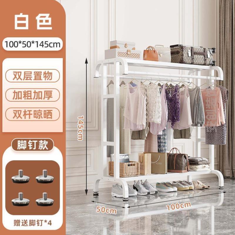 户外晾衣架落地加粗加厚新款儿童大容量带轮双层晾衣客厅架多用室