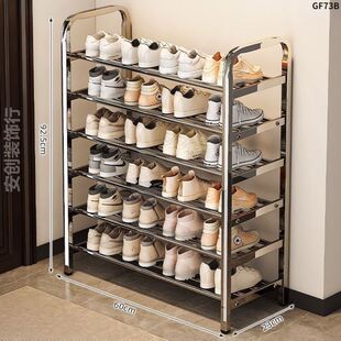 放在家外门口的鞋架新款学生宿舍不锈钢占地收纳空间多层学生架家