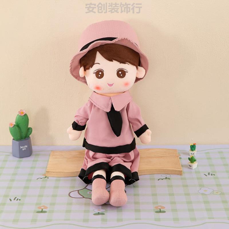 小毛绒玩具男女新款毛绒款情金童娃娃床装饰结婚房装婚房礼物公主