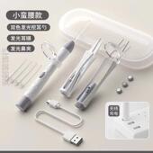 掏耳勺成人宝宝新款 掏耳带灯发光神器软头德国挖耳挖耳勺掏扣高清