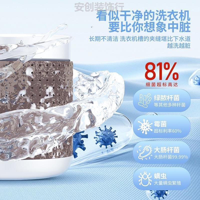 维修捶打全自动六角洗衣机套筒波轮扳手桶内36/38工具拆卸专用