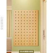 实木洞洞板墙上隔板置物架入户玄关层板墙面门后装 饰收纳展示架子