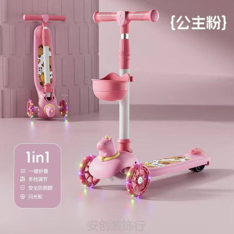 儿童滑板车2-3-6-7岁三合一可坐滑行车女溜溜车踏板车三轮滑滑车