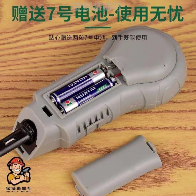 单人弹线墨斗专用自动画线木工工地手动摔弹弹线弹线动弹器收线线
