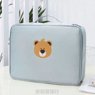 银卡收纳包证件包家用简约档案袋收纳包多功能套卡包牛津布旅行收