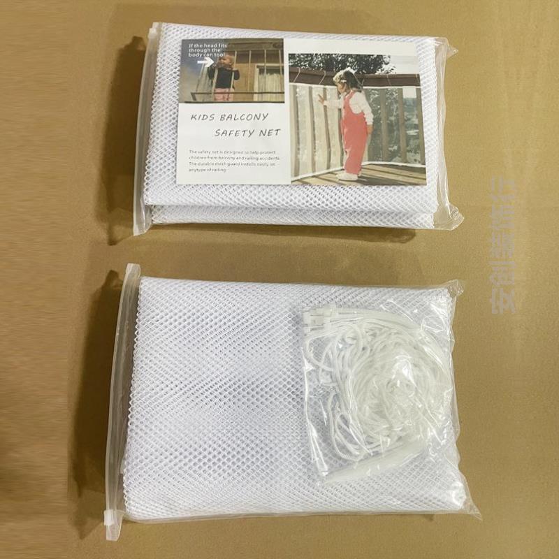 楼梯防护网儿童新款安全网门口安全厨房加厚卧室幼儿小孩栏杆护栏
