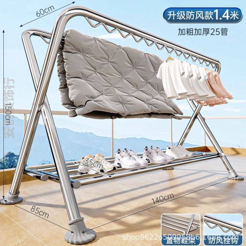 挂肉架子可折叠腊肉腊肠香肠晒挂面架子烧鹅挂架展示不锈钢挂肉架,收纳整理,塑料衣架,淘宝优惠券,粉丝福利购,淘宝优惠卷