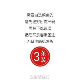 丝蕾塑身高腰棉柔底内边提档加长 女士内透气收不卷臀裤 腹无痕