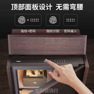暗格指纹 衣柜保险箱 保险柜防嵌入式 家用智能隐藏式 单门顶置密码