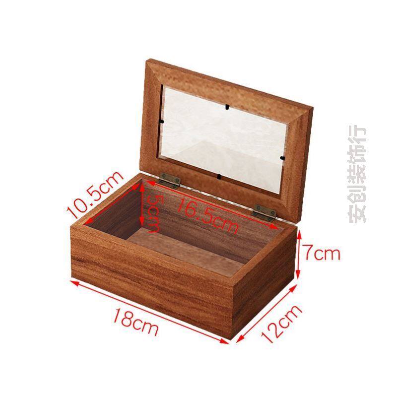 翻盖小木盒玻璃送礼盒复古木质收纳盒桌面首饰盒饰品整理核桃文玩