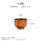宝宝木碗成人专用学生面碗餐具米饭天然中式 小宝 包邮 日式 家用辅食