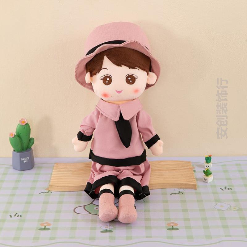 陪睡玩偶成人男新款儿童庆礼公仔新婚可爱金童娃娃女孩庆喜中喜欢