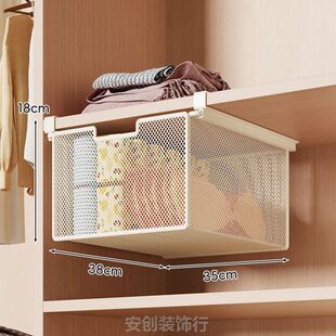 内衣收纳盒家用衣柜内裤袜子三合一整理盒悬挂抽屉式贴身衣物整理