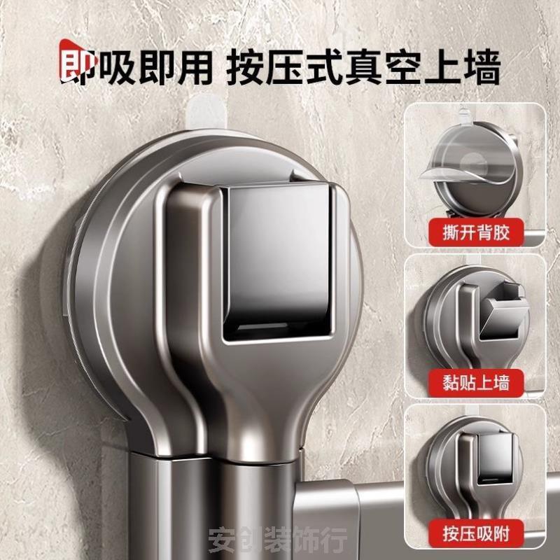 置物浴巾架强力加厚毛巾杆收纳挂墙挂式挂架淋浴房壁挂放置架架置