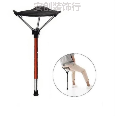 站立支撑凳户外伸缩凳便携式地铁排队神器随身折叠凳座椅钓鱼椅子