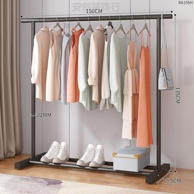 室外晾衣架落地加粗加厚专用晒衣服伸缩家用挂衣架挂肉架衣帽架架