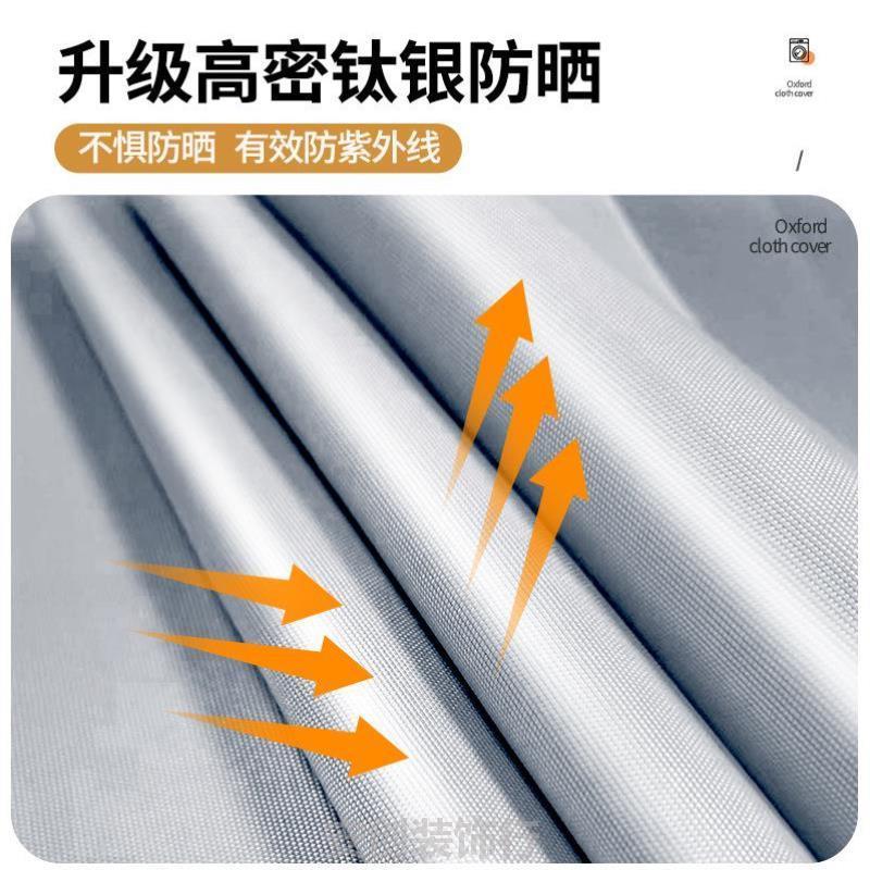 波轮洗衣机罩专用通用防尘套滚筒式防晒全自动盖布防尘罩防水滚筒