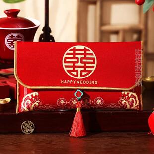 2025新款万元红包专用布袋一对个性见面婚礼订婚封大中式随份子改