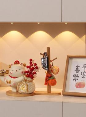 招财猫摆件入户钥匙收纳玄关客厅鞋柜门口家居装饰品乔迁新居礼品