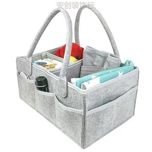 收纳袋出门方便携带毛毡尿不湿收纳袋方便携带毛毡包收纳包外出用