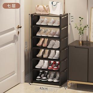 宿舍简易鞋架新款学生架子折叠分层置物架入门出租球鞋楼道单列鞋