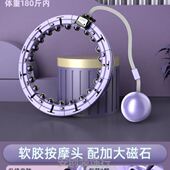 软呼啦圈女瘦肚子健身成人专用学生瘦肚美腰初学者减肚马卡龙腰部