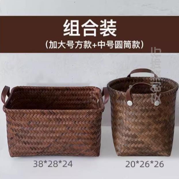 藤编脏衣篮手提大容量零食洗衣收纳仿超大的美式衣篮藤筐玩具衣服