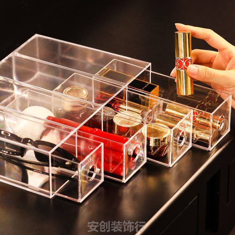 防尘抽屉式眼镜收纳盒透明多层太阳眼镜陈列架分格亚克力收纳盒
