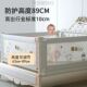 可单边升降床围栏宝宝防摔防护栏儿童防掉床婴儿床上护栏一面单面
