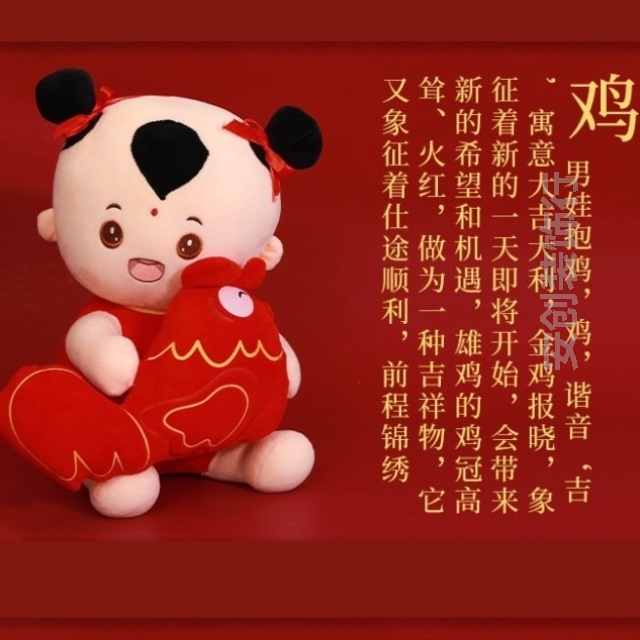 压床娃娃大号女友新款结婚红色抱枕可爱生日床上福娃公仔情人节订