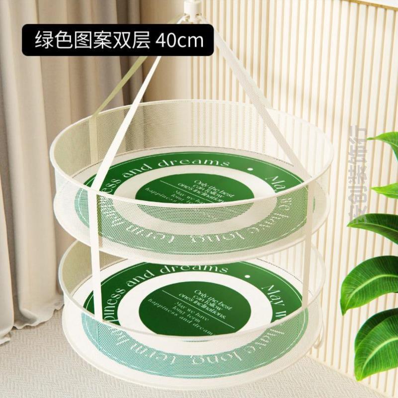 折叠晾衣网专用儿童毛衣网兜凉衣篮袜子衣服晾晒网晒羊绒衫玩具家