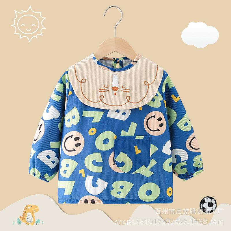 男宝吃饭罩衣专用男童背心进食餐椅围裙春秋公主婴幼儿儿童清洗饭